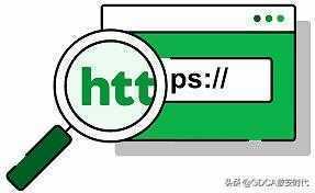 什么是HTTPS证书？HTTPS证书有哪些作用？