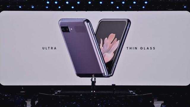 三星宣布 Galaxy S20 旗舰系列，另有新款折叠屏手机
