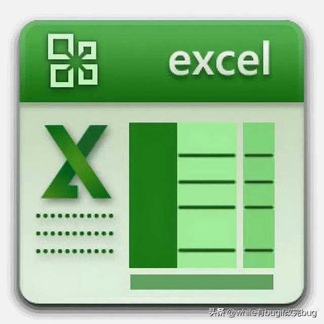 若何恢复未保留的Excel文档