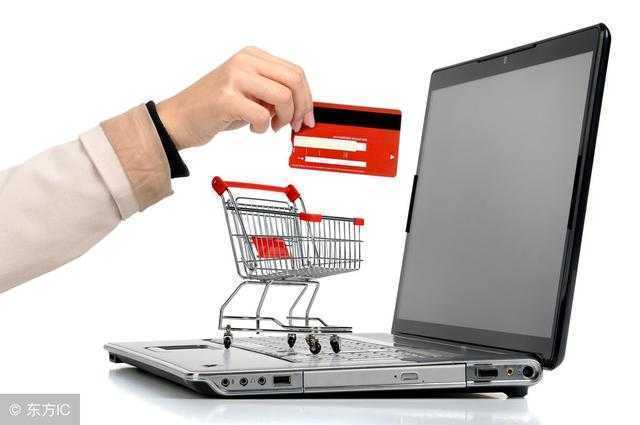 网上购物平台哪个好？哪个购物平台货真价实？