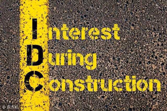 什么是IDC？若何挑选好的IDC服务商？