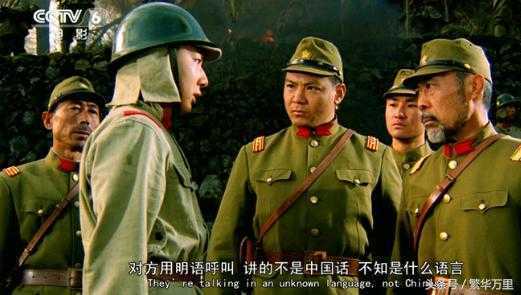 中国军队拥有40个集团军，1938年，到底能够有若干军力？