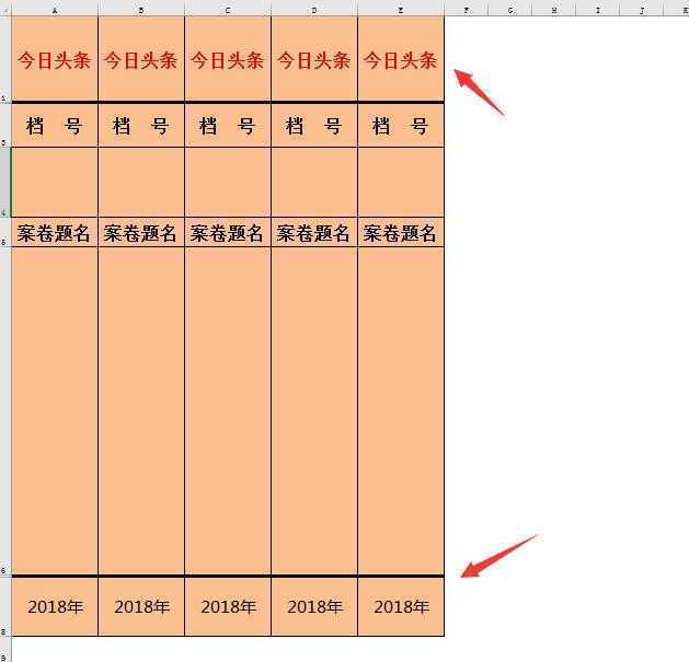 Excel公司档案管理系统，一键天生测标签，轻松排版无脑打印