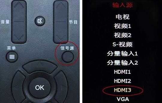 HDMI毗邻电视的操作方式