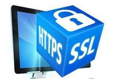 详解HTTPS证书申请流程