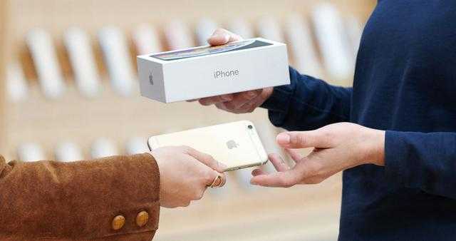 苹果周全下调以旧换新价钱 快来看看你的iPhone还值多少钱