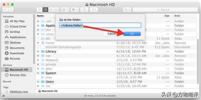 如何在Mac上恢复已删除的Safari历史记录