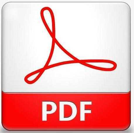 若何排除PDF文件中的密码？