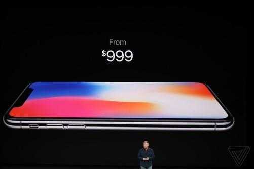 苹果iPhone X正式公布 售价8388元起