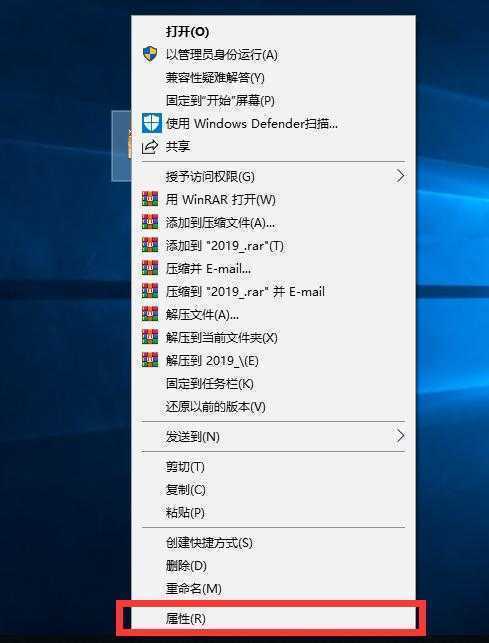 windows10 系统安装软件提醒无法安装应用、安装失败