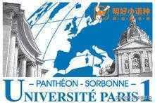 法国宣布公立大学排名，有没有你心仪的高校？