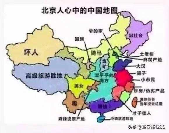 分享几个不一样的中国地图，你看看有没有自己地方的特色？