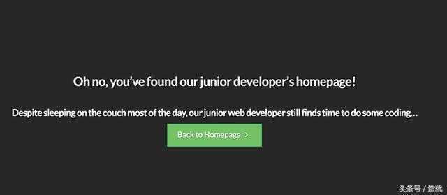 404页面，一个找不到，却藏着隐秘和传说的页面