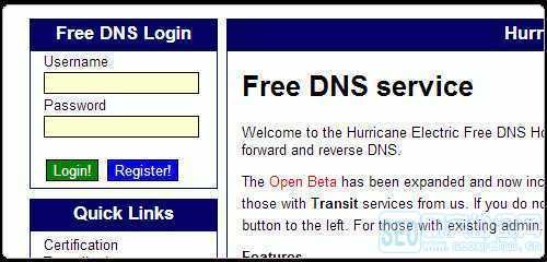 这些免费DNS域名剖析服务你们知道吗？稳固、可靠