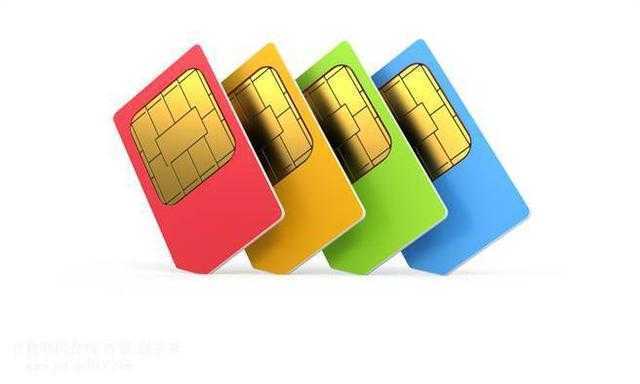 一张SIM卡拥有多个号码，中国移动推出的和多号，你用过吗？