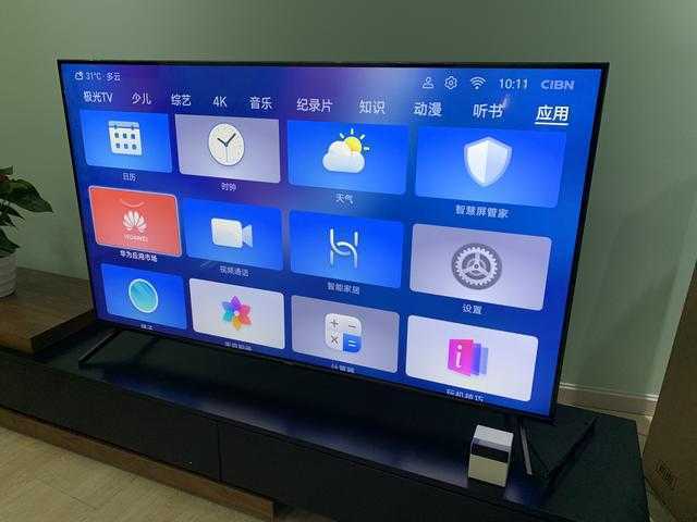 华为荣耀划分推出一款自家的智能电视，对比这三款电视哪个值得买