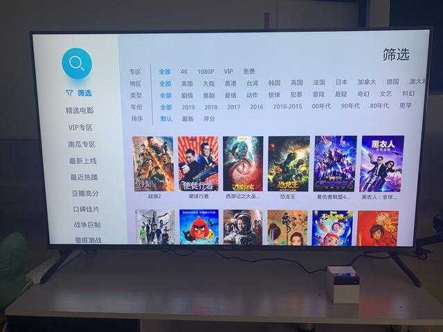 华为荣耀划分推出一款自家的智能电视，对比这三款电视哪个值得买