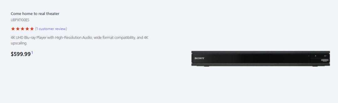 索尼公布旗舰蓝光播放器，现在最强4K/UHD蓝光播放器