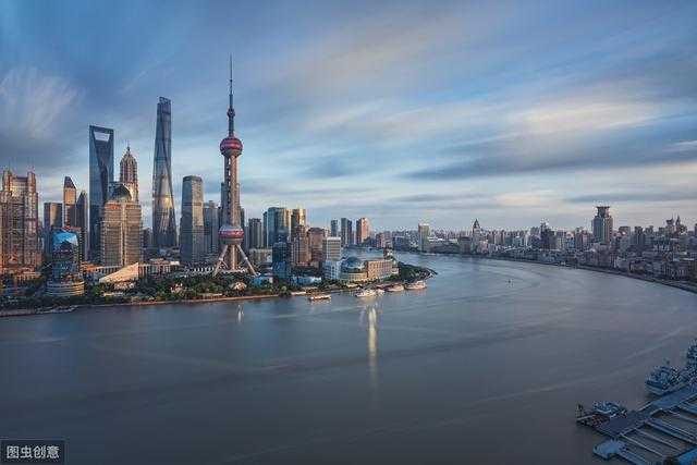上海注册公司流程及用度（2020上海工商一网通办指南版）