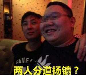熊猫TV停业他只说了三个字，引出PDD与王思聪三年的恩怨情仇！