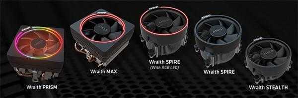 AMD锐龙7 2700/5 2600X新版：捆绑高级Wraith Max散热器