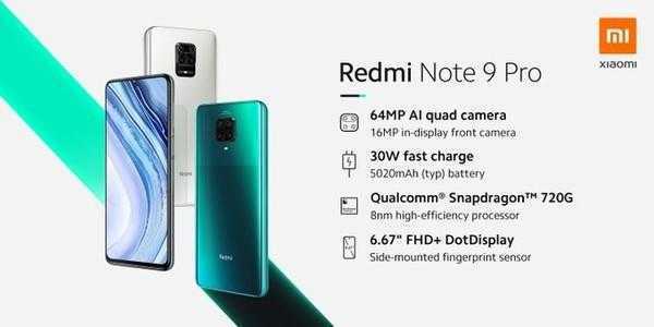 小米外洋召开新品公布会 Redmi Note 9等新机正式亮相