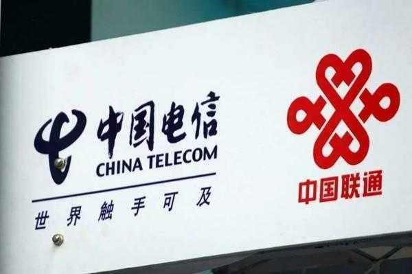 中国联通和中国电信措手不及，中国移动自动提议5G流量价钱战