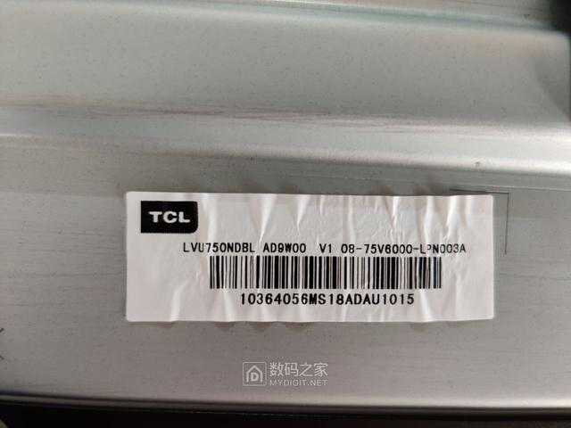 售价破万！TCL 75寸4K液晶电视拆解测评，内销和外销机有何差别？