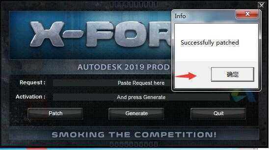 AutoCAD2019已公布上线，新版本很好用，AutoCAD2019图文教程！