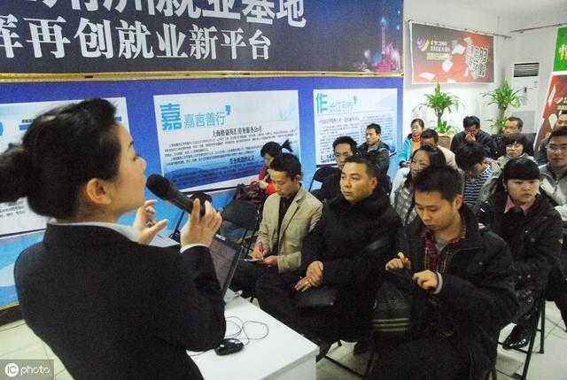 武汉就业创业津贴的尺度以及培训机构申请材料