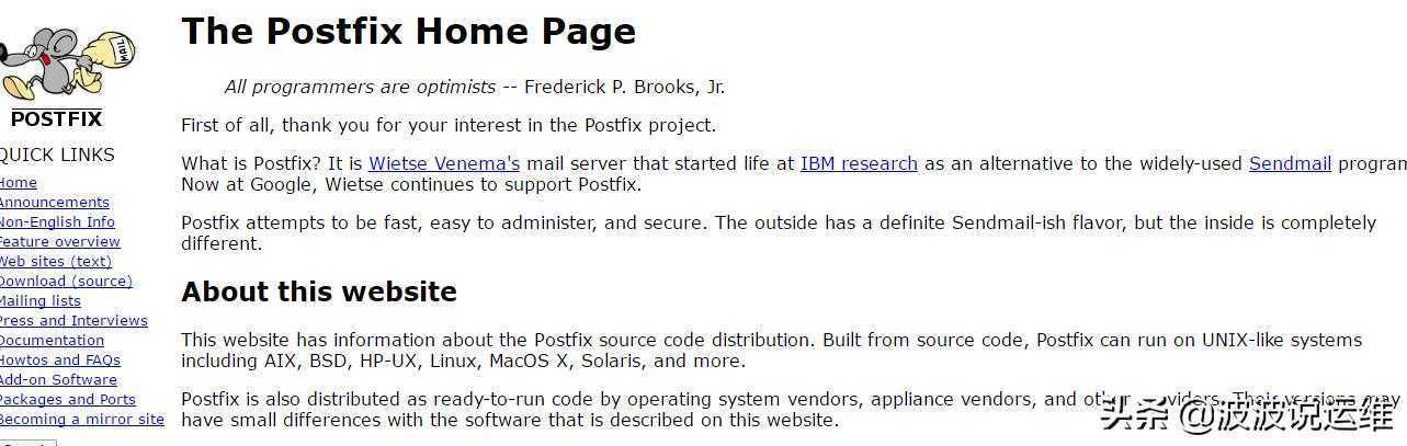 「经心总结」Linux邮件服务器Postfix常用命令和邮件行列治理