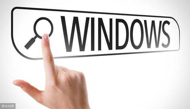 Windows系统的自启动程序的十大藏匿点