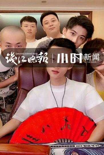 着名网红“祁天道”��偶在台州被判刑！粉丝超4000万