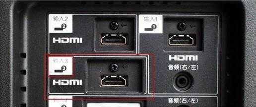 HDMI毗邻电视的操作方式