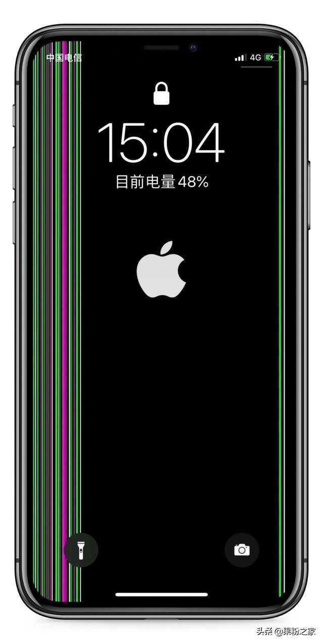 苹果官宣：iOS 14公布时间确定