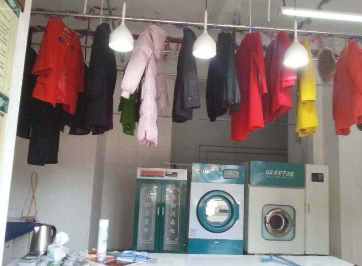 怎么加盟洗衣店？加盟洗衣店要多少钱？