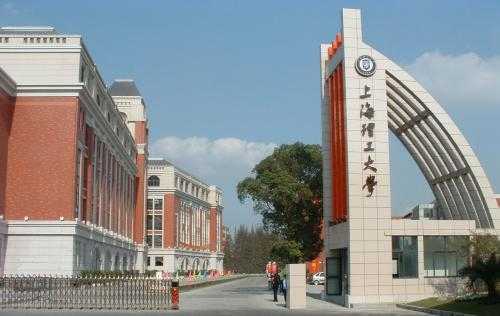 清点上海3所理工类大学，就业好，薪资待遇许多211大学还要高
