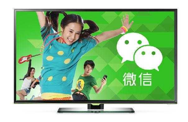 TCL TV+家庭娱乐电视：微信互联硬件平台向导者