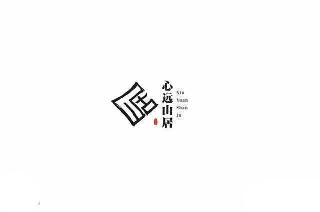一组优异的中式餐饮品牌LOGO设计浏览