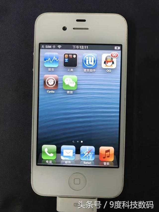 iPhone4s怎么降级到6.1.3，降级后若何下软件和使用微信