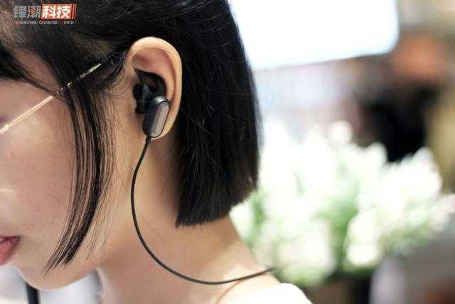 百元耳机也有实力派！小米运动蓝牙耳机青春版轻体验