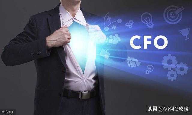 什么是CFO?什么是CEO？带你领会CFO到底是什么