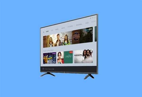 2020款小米电视4X正式公布，售价3440元