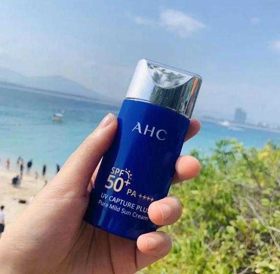 2020年新款韩国AHC小蓝瓶防晒霜，防紫外线清新不油腻！