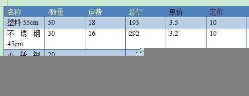 windows10系统英文版本，若何更改为中文版本