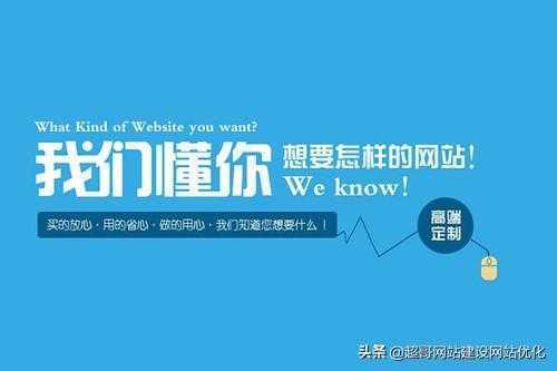 青海网站建设口碑公司推荐的简单介绍
