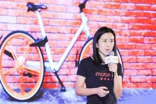 摩拜单车创始人胡玮炜，用短短3年，公司估值就超过了30亿美金