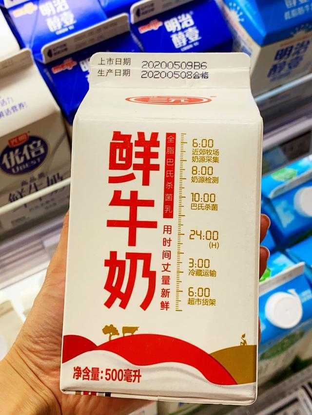 经常喝这几款牛奶，口感不错，超市国产入口奶品牌这么多怎么选？