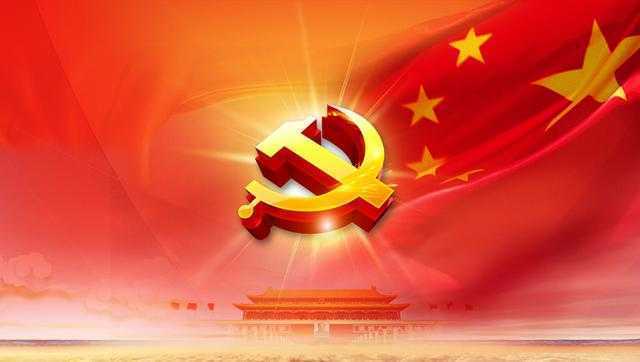 【中国稳健前行】社会主义基本经济制度理论的新生长
