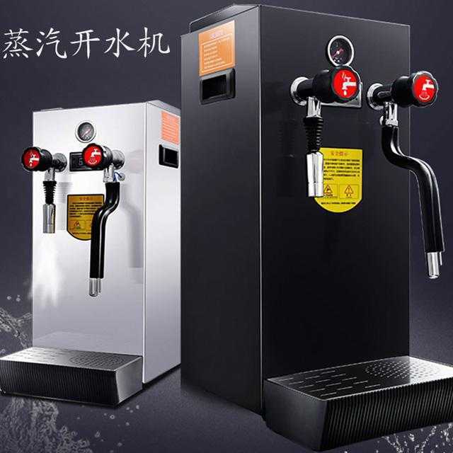 开家奶茶店需要准备的奶茶机器设备有哪些？奶茶机器设备清单